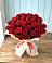 Букет 29 Красных роз в Красноармейске Саратовской области