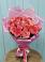 Букет 15 Розовых роз Равель в Красноармейске Саратовской области