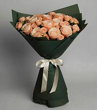 Букет Элегантный в Красноармейске Саратовской области