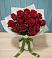 Букет Красные розы в Красноармейске Саратовской области