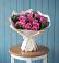 Букет цветов из: Розы в Красноармейске Саратовской области