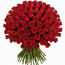 Букет Красные розы Чери Лав в Красноармейске Саратовской области